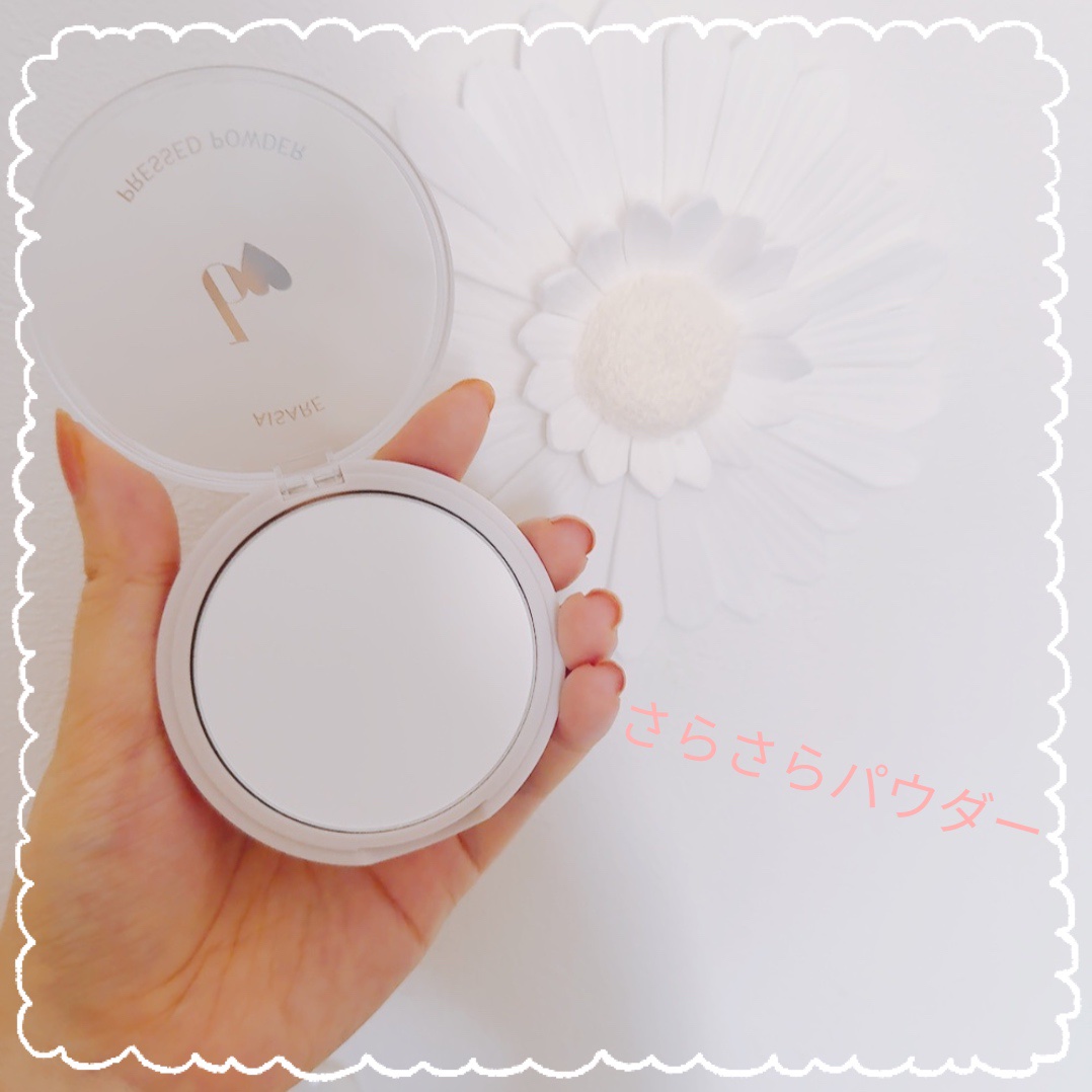 愛されプレストパウダー 01 アプリ肌/b idol/プレストパウダーを使ったクチコミ（2枚目）