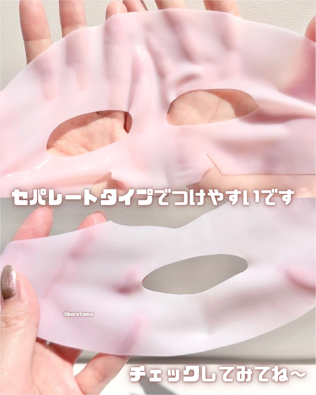 AGE-R ブースタープロ｜MEDICUBE他、2商品を使った口コミ - 🤍10万台