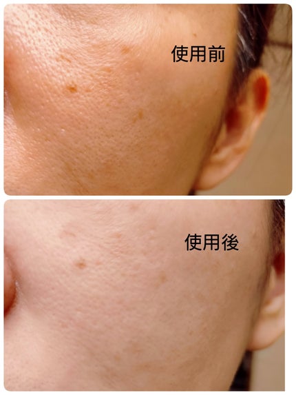 クラブ すっぴんパウダーCクラシックラベンダーの香り/クラブ/プレストパウダーを使ったクチコミ(4枚目)