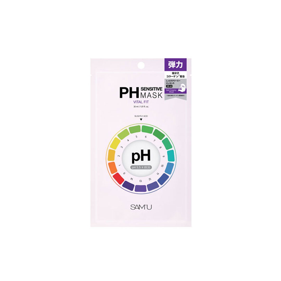 PHセンシティブマスク バイタルフィット SAM'U