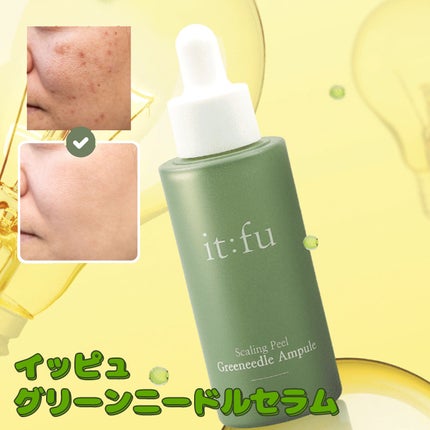 ã䜿ã£ãã¯ãã³ãïŒ1æç®ïŒ