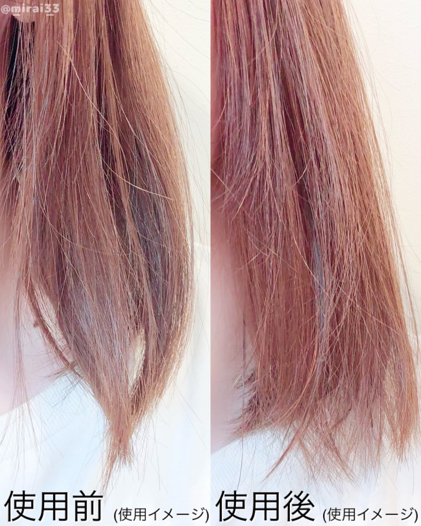 美羅韋♡コスメ•美容オタク on LIPS 「-ブランド:デンギモリ商品名:ナチュラルオンティーツリークール..」(4枚目)