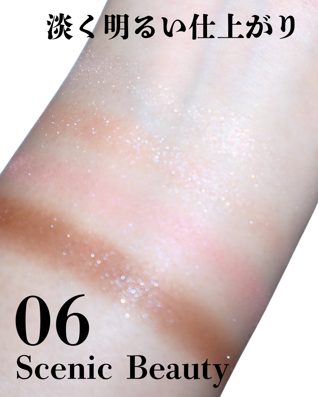 カスタムコンパクトＲ/KANEBO/その他化粧小物を使ったクチコミ（3枚目）