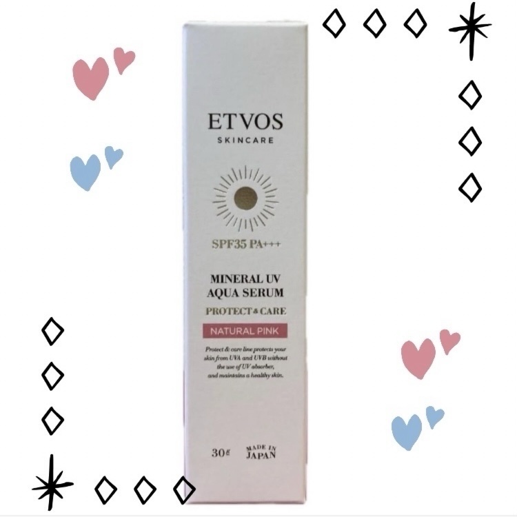 ミネラルUVアクアセラムリミテッドキット/エトヴォス/その他キットセットを使ったクチコミ（1枚目）