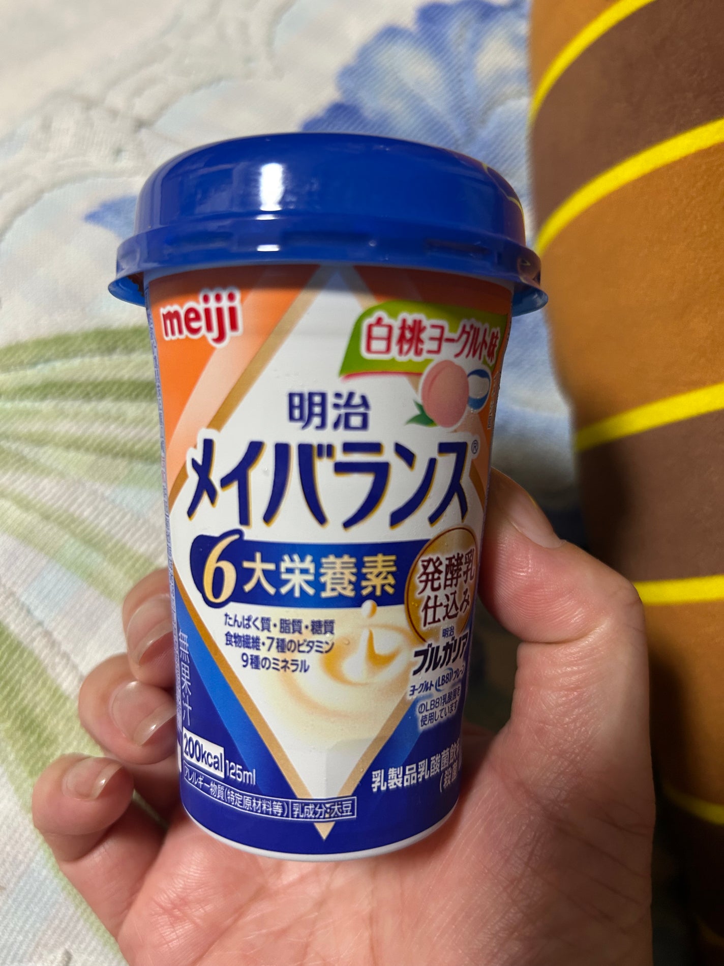 メイバランスミニカップ 発酵乳仕込み(ヨーグルトテイスト)/明治/ヨーグルトを使ったクチコミ(1枚目)