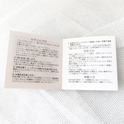 リファイオンケアブラシ/ReFa/スカルプブラシを使ったクチコミ(6枚目)