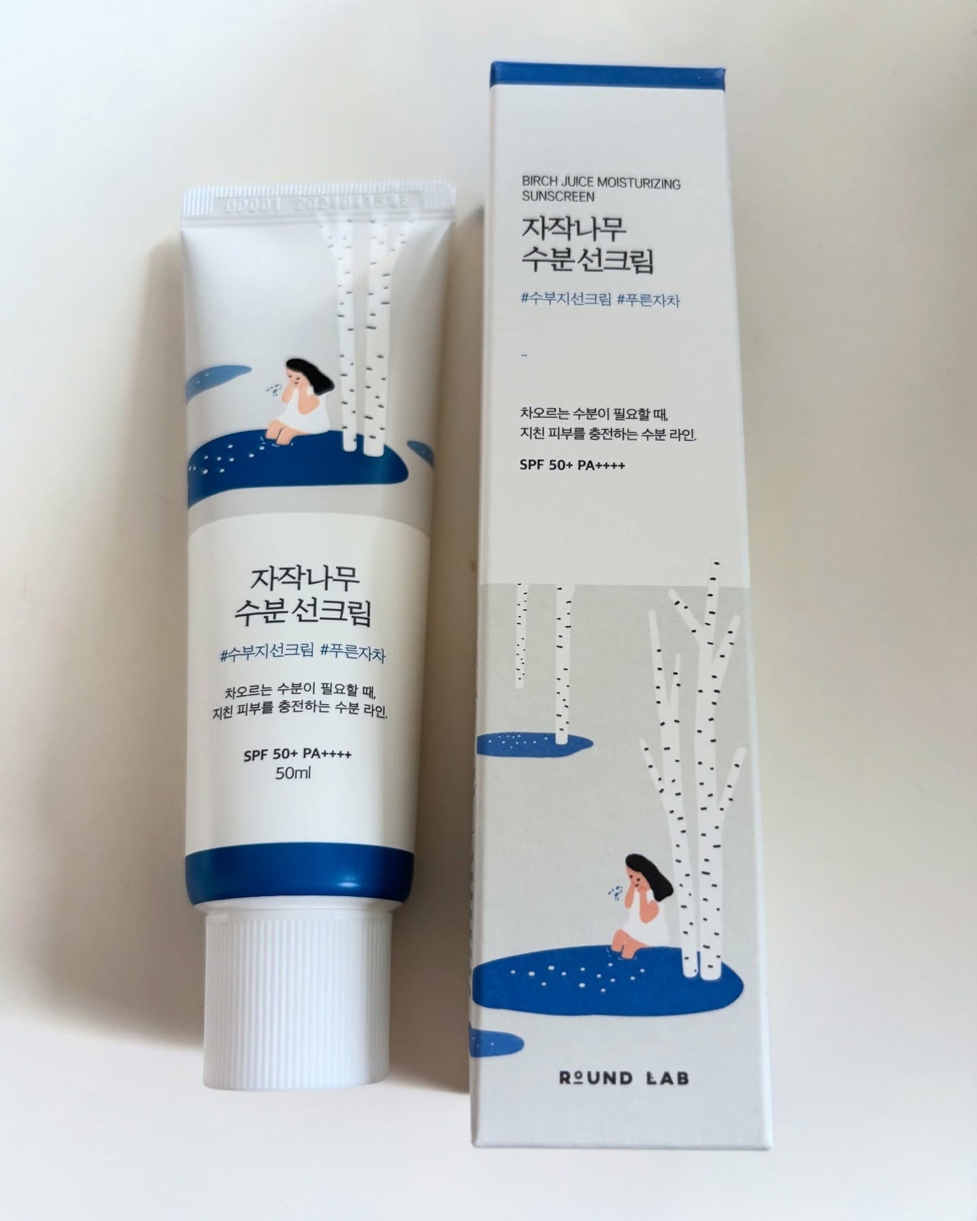 ブルフォロバ100 on LIPS 「ラウンドラボさんの水分日焼け止め🧴白浮きせずに肌に馴染む😊白樺..」(3枚目)