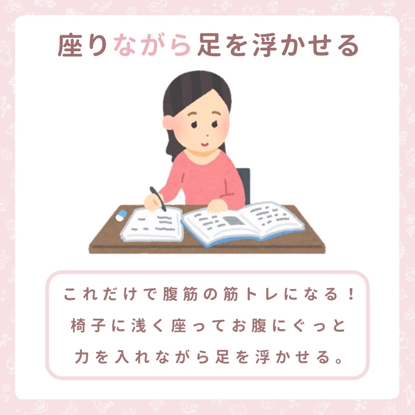 寝ながらメディキュット ロング/メディキュット/着圧ソックス・レギンスを使ったクチコミ(4枚目)