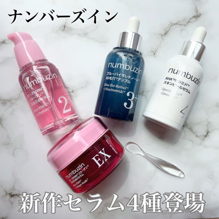 ã䜿ã£ãã¯ãã³ãïŒ1æç®ïŒ