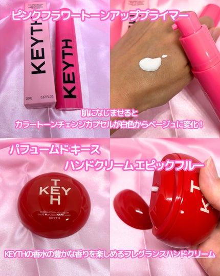 ピンクマグネットクッション/KEYTH/クッションファンデーションを使ったクチコミ(3枚目)