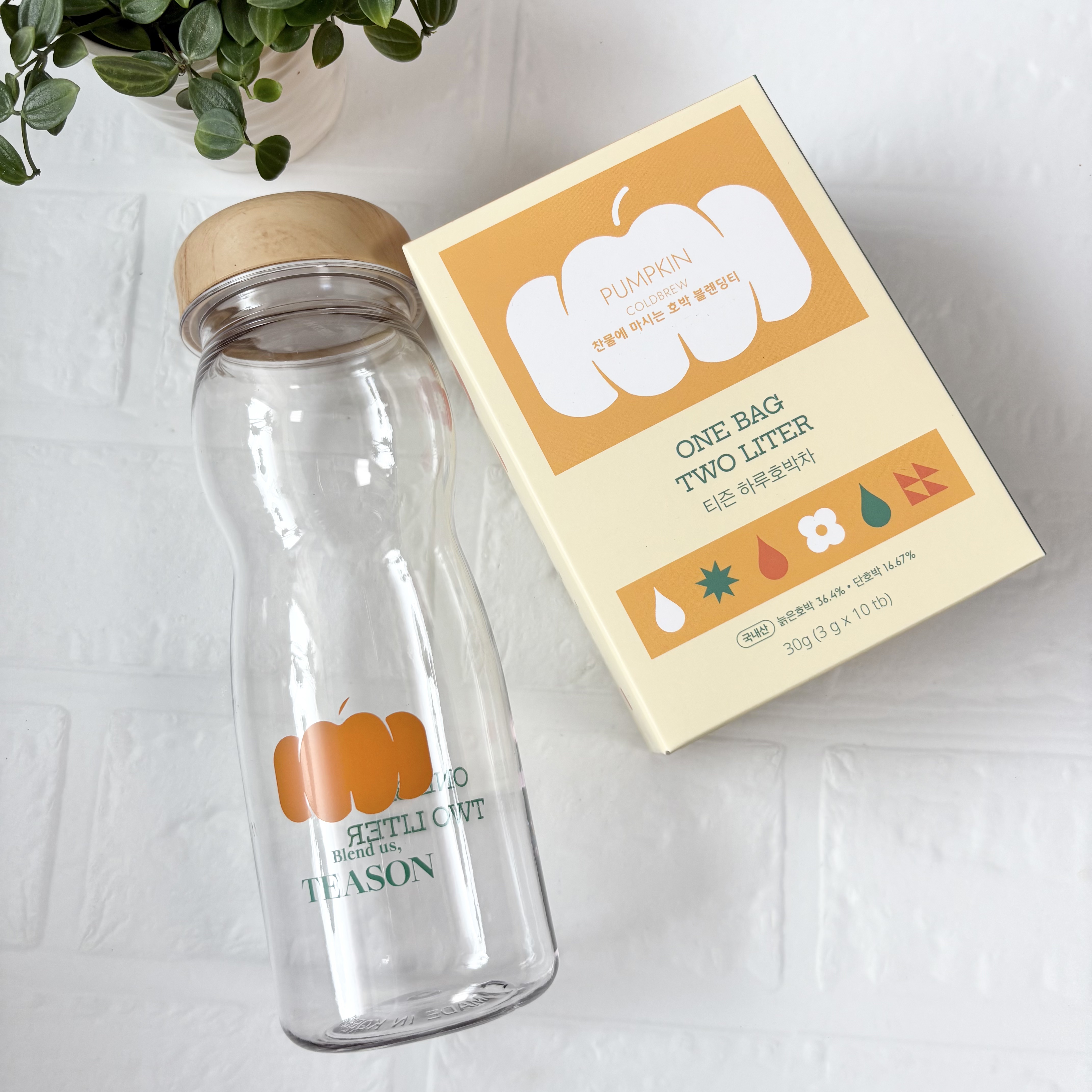 デイリーフィット パンプキンティー/TEASON/美容ドリンクを使ったクチコミ（2枚目）