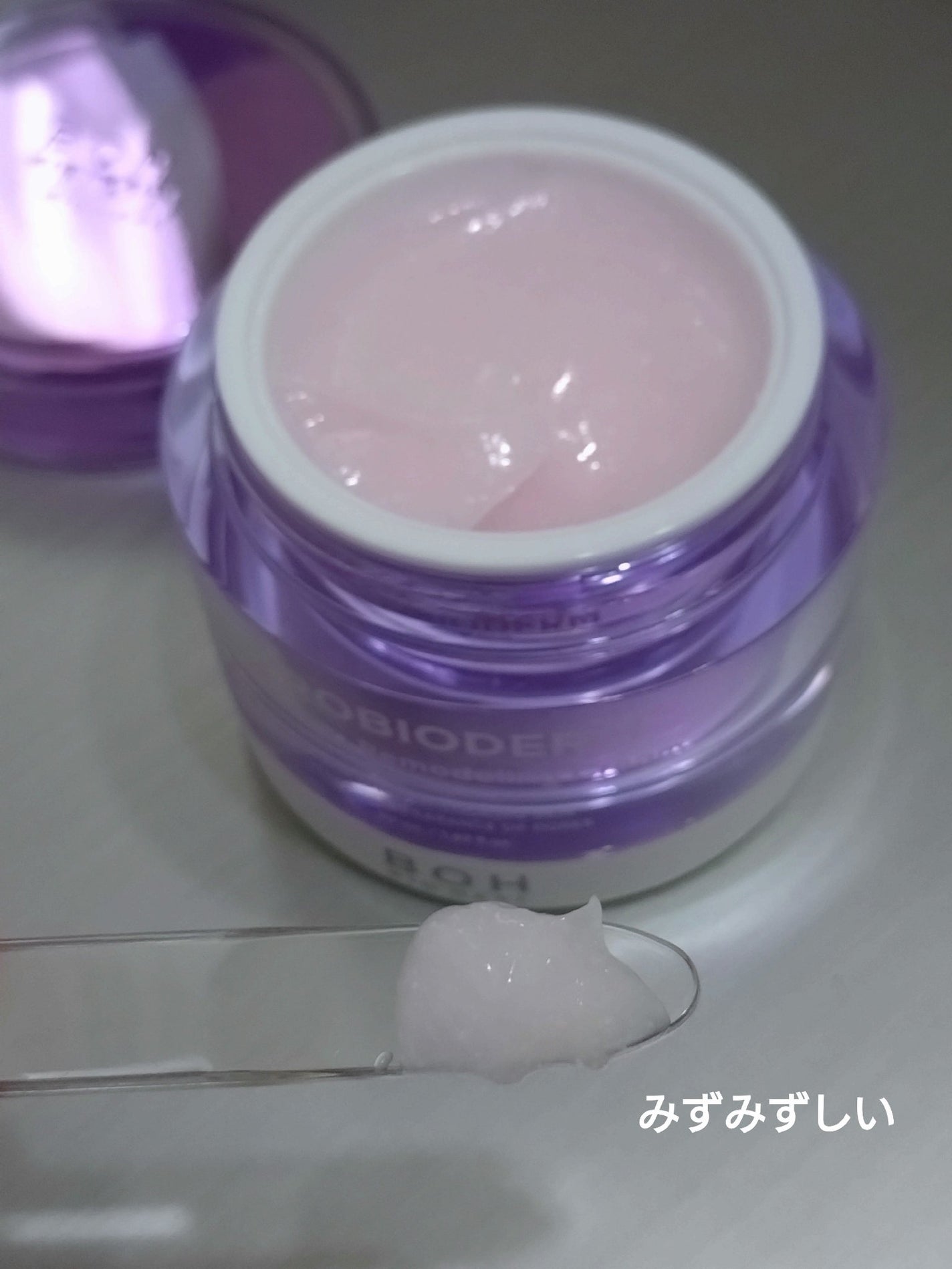 バイオヒールボ プロバイオダーム 3Dリフティングクリーム/BIOHEAL BOH/フェイスクリームを使ったクチコミ(5枚目)