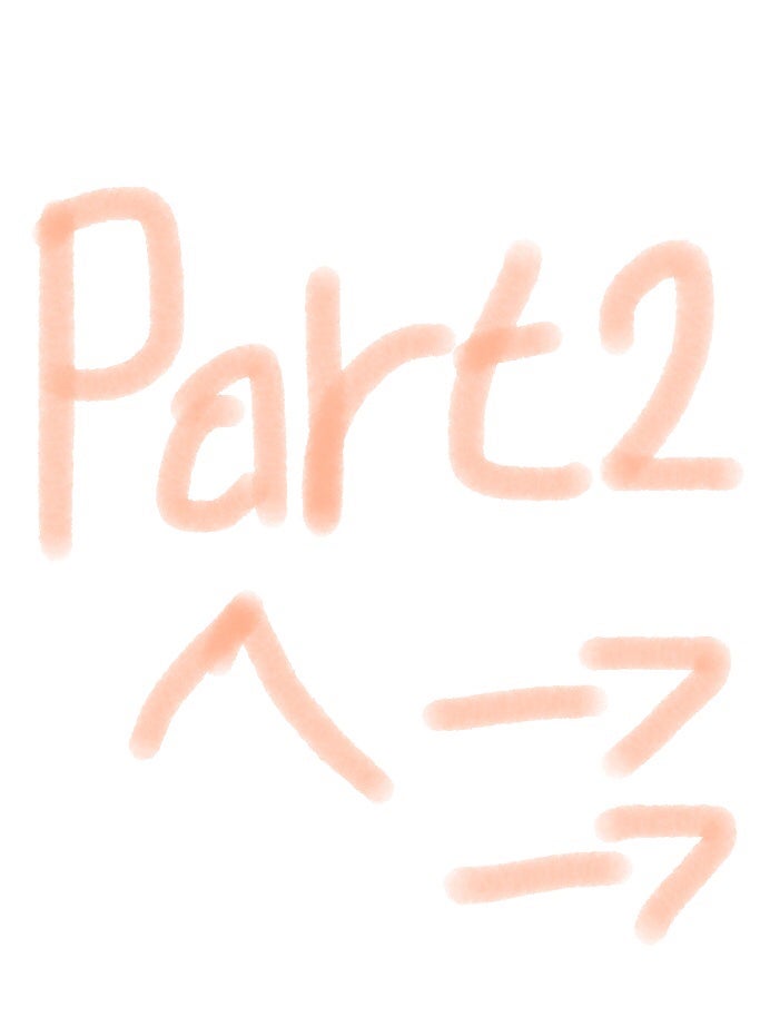 コスメオタ フォロバ on LIPS 「コスメの全額数えてみった!!!!ほかにもリクエストあったらコメ..」(5枚目)