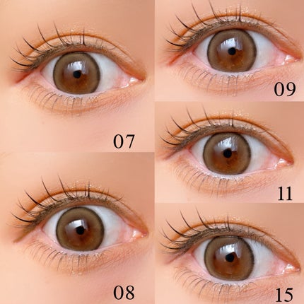 クリーミータッチライナー/キャンメイク/ジェルアイライナーを使ったクチコミ(5枚目)