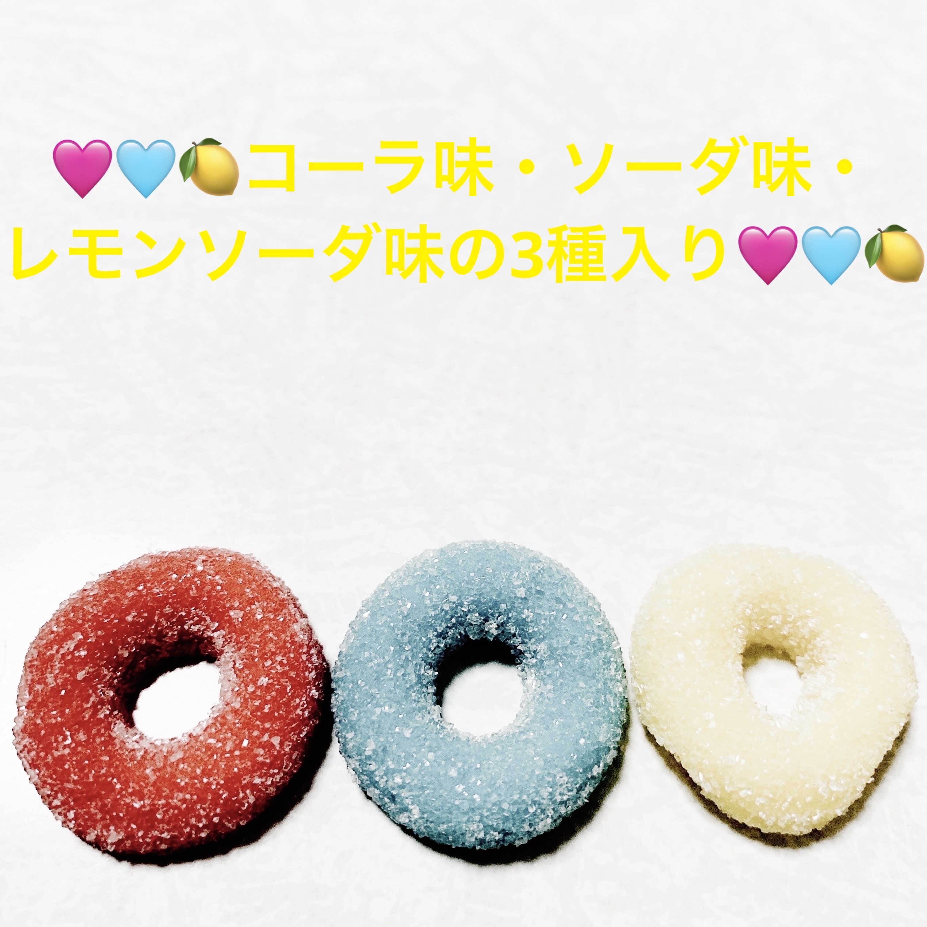 カラーリングミ/春日井製菓 /その他食品を使ったクチコミ（3枚目）