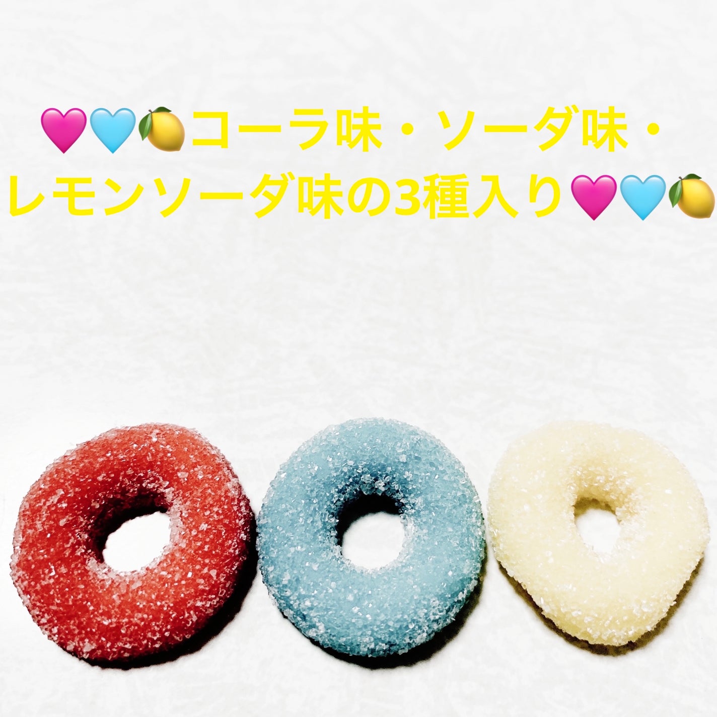 カラーリングミ/春日井製菓 /その他食品を使ったクチコミ(3枚目)