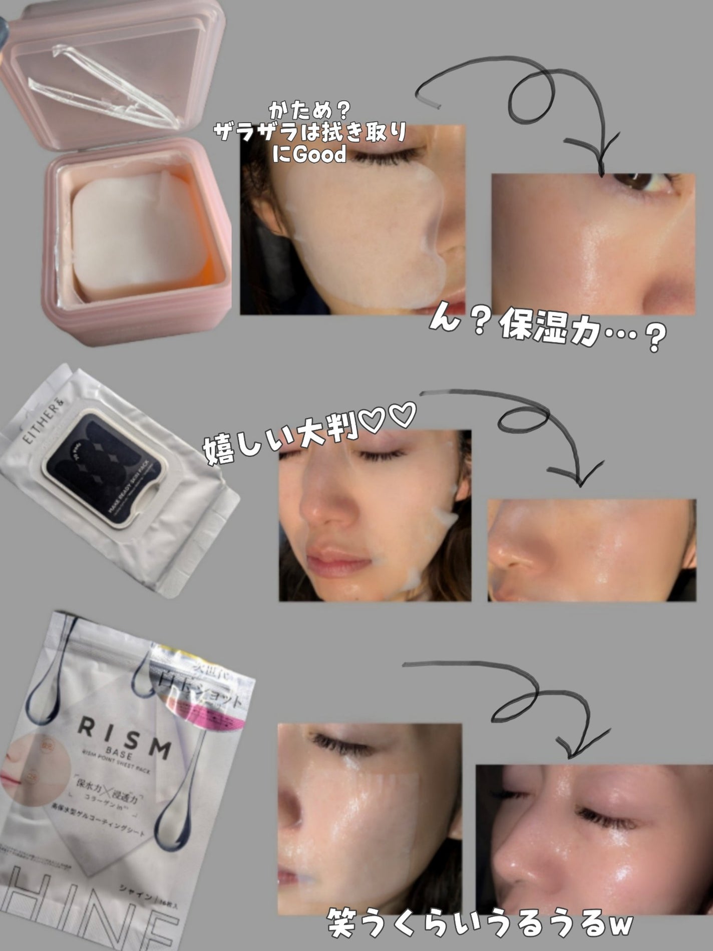 コラーゲン APパッド/MEDIHEAL/トナーパッドを使ったクチコミ(4枚目)