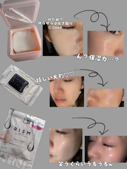 コラーゲン APパッド/MEDIHEAL/トナーパッドを使ったクチコミ(4枚目)