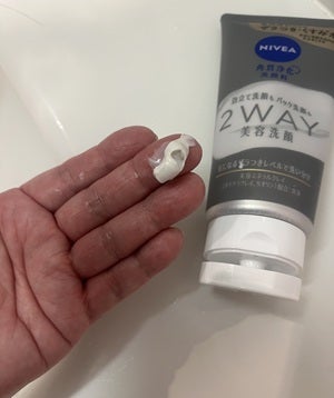 ニベア2WAY美容洗顔/ニベア/洗顔フォームを使ったクチコミ(3枚目)