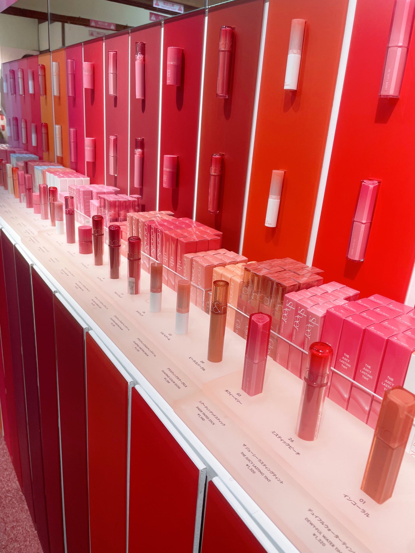 どらどん on LIPS 「ロムアンドのピンクオフィス行ってきました!ほんっとにかわいかっ..」(4枚目)