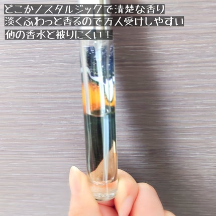 チャプター65/Aíam/香水(レディース)を使ったクチコミ(2枚目)