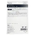 fasmy クローバーパレット