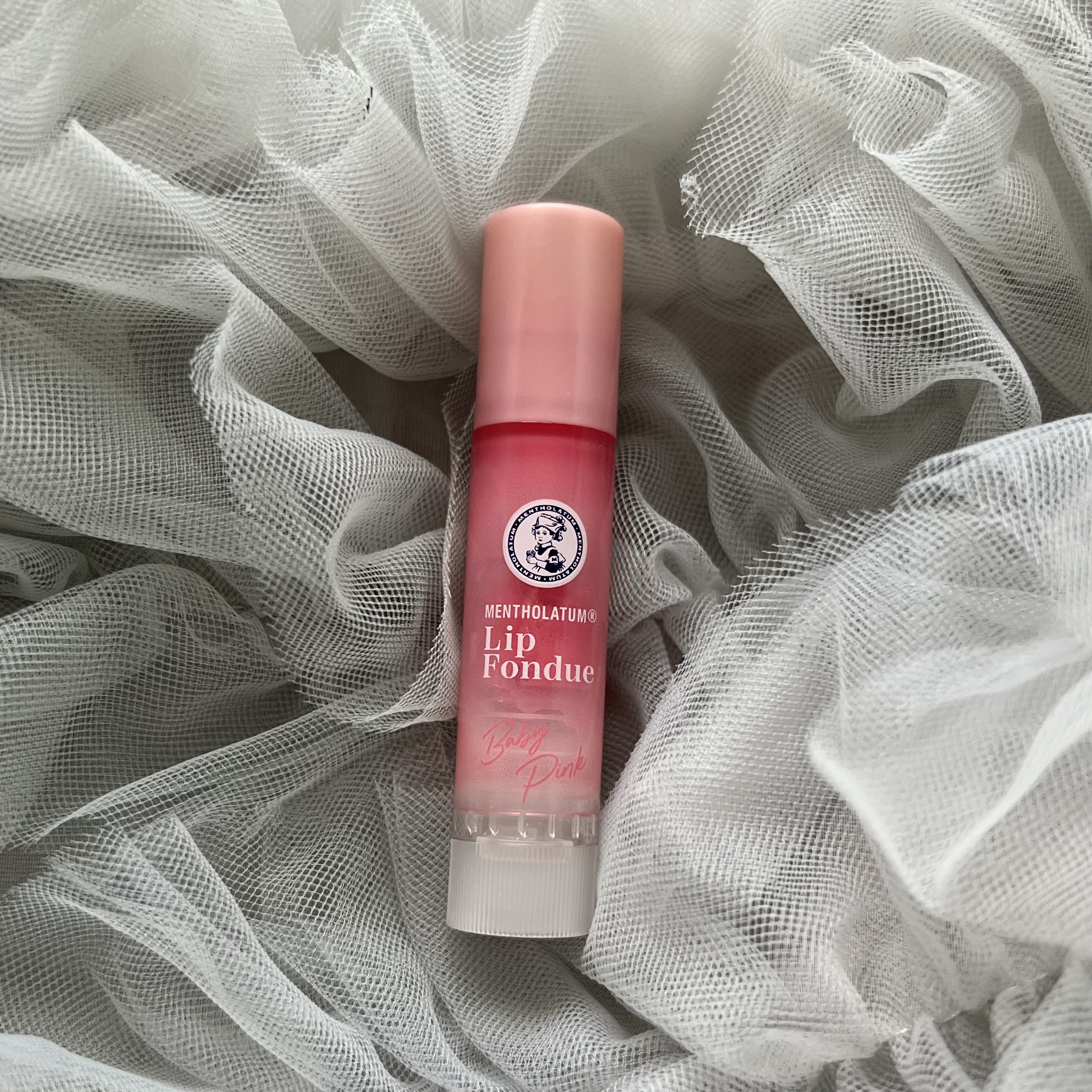 メンソレータム リップフォンデュ/メンソレータム/リッププランパーを使ったクチコミ（1枚目）