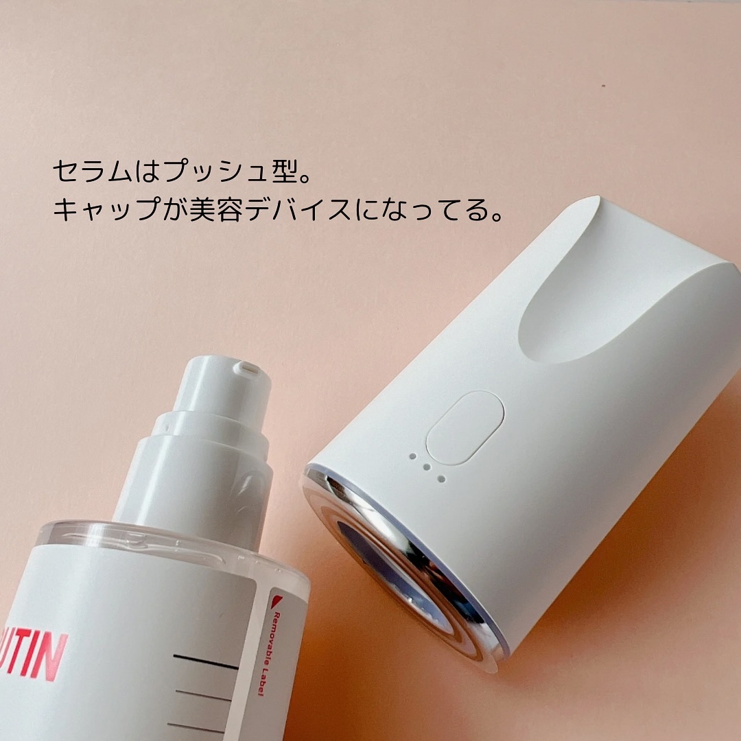 メディテラピー スキンブースター アルブチンセラム クリーム 韓国スキンケアブランド【MEDITHERAPY(メディテラピー)】から