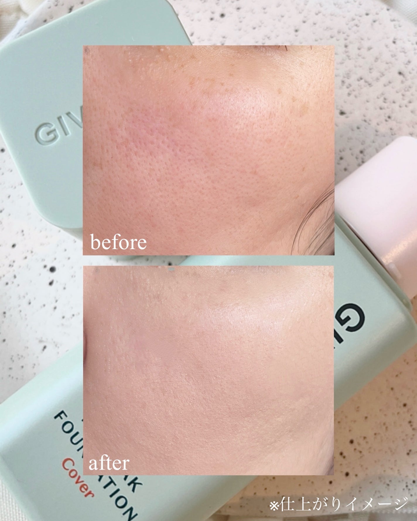 ジヴェルニー 密着カバーファンデーション/GIVERNY/リキッドファンデーションを使ったクチコミ(3枚目)