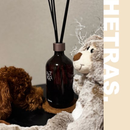 へトラス大容量ディフューザー/hetras/その他を使ったクチコミ(1枚目)