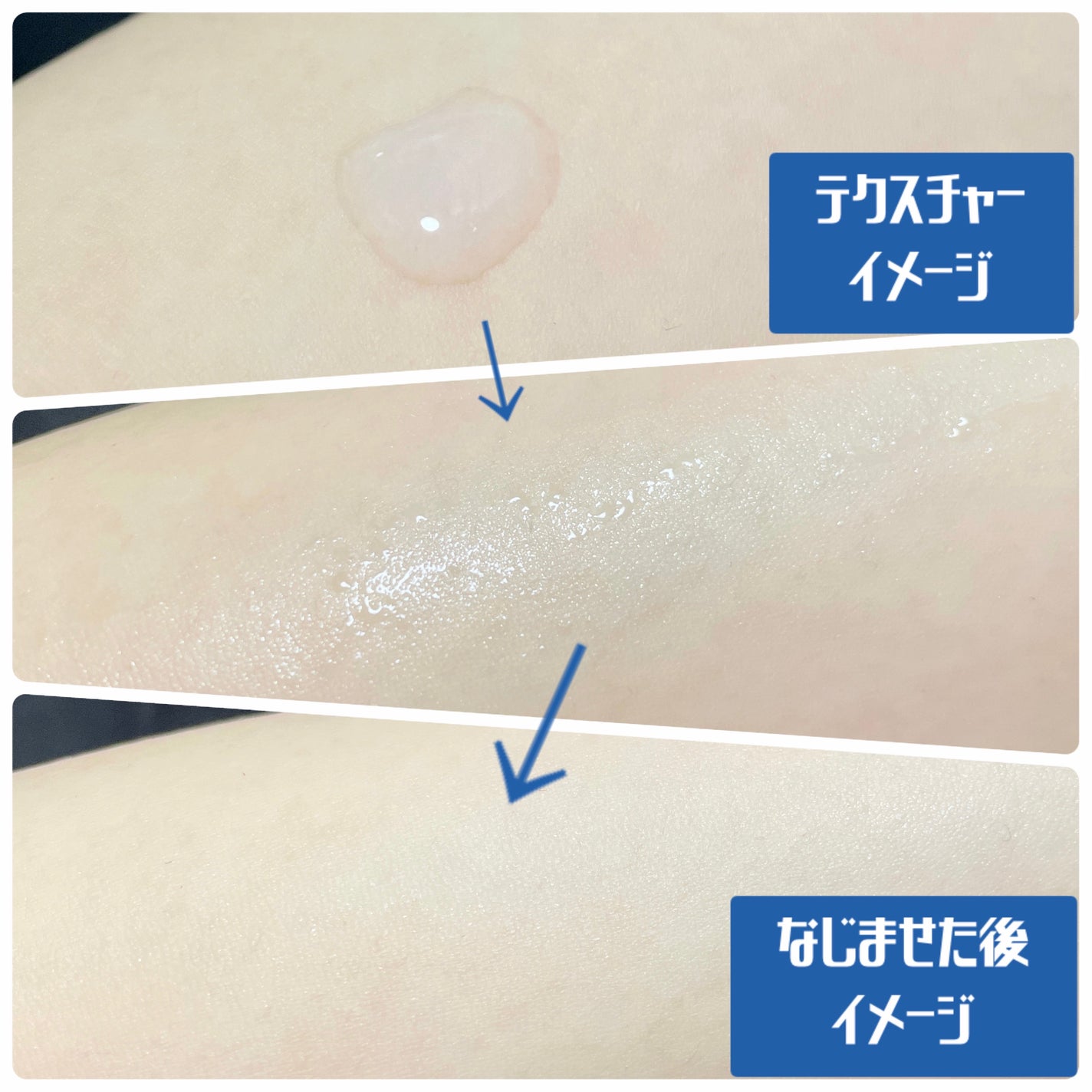 ハトムギ化粧水(ナチュリエ スキンコンディショナー R )/ナチュリエ/化粧水を使ったクチコミ(2枚目)