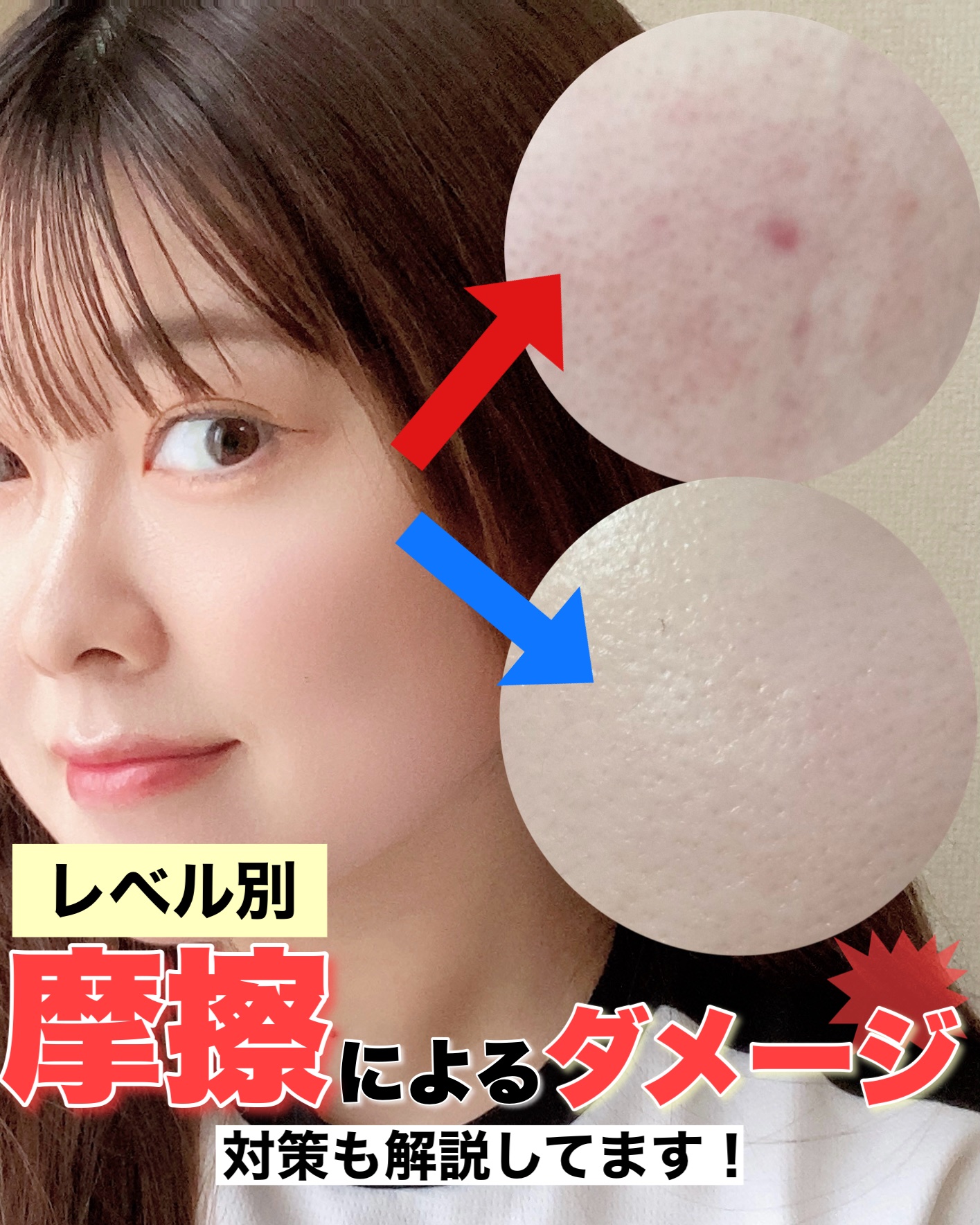 ベビーワセリン/健栄製薬/ボディクリームを使ったクチコミ（1枚目）