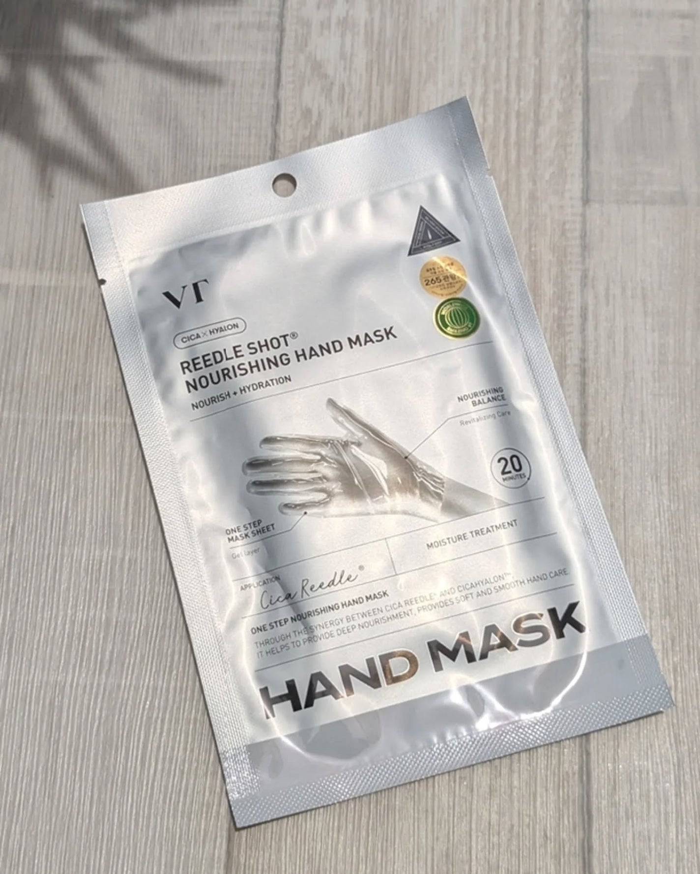 リードルショット リッチハンドマスク/VT/ハンドクリームを使ったクチコミ(2枚目)