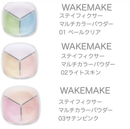 yuki on LIPS 「こんにちは♪yukiです‼️いつも投稿見ていただきありがとうご..」(2枚目)