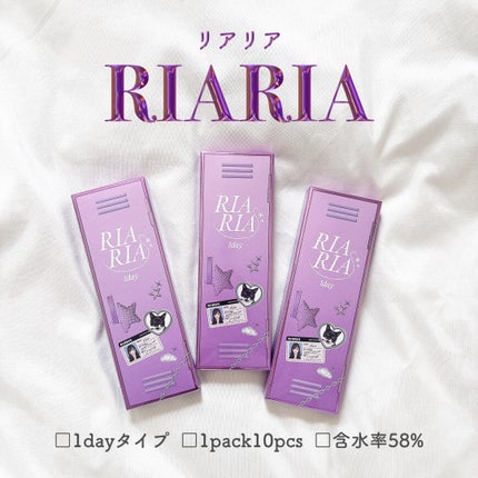 RIARIA 1day/RIARIA/ワンデー(1DAY)カラコンを使ったクチコミ(2枚目)