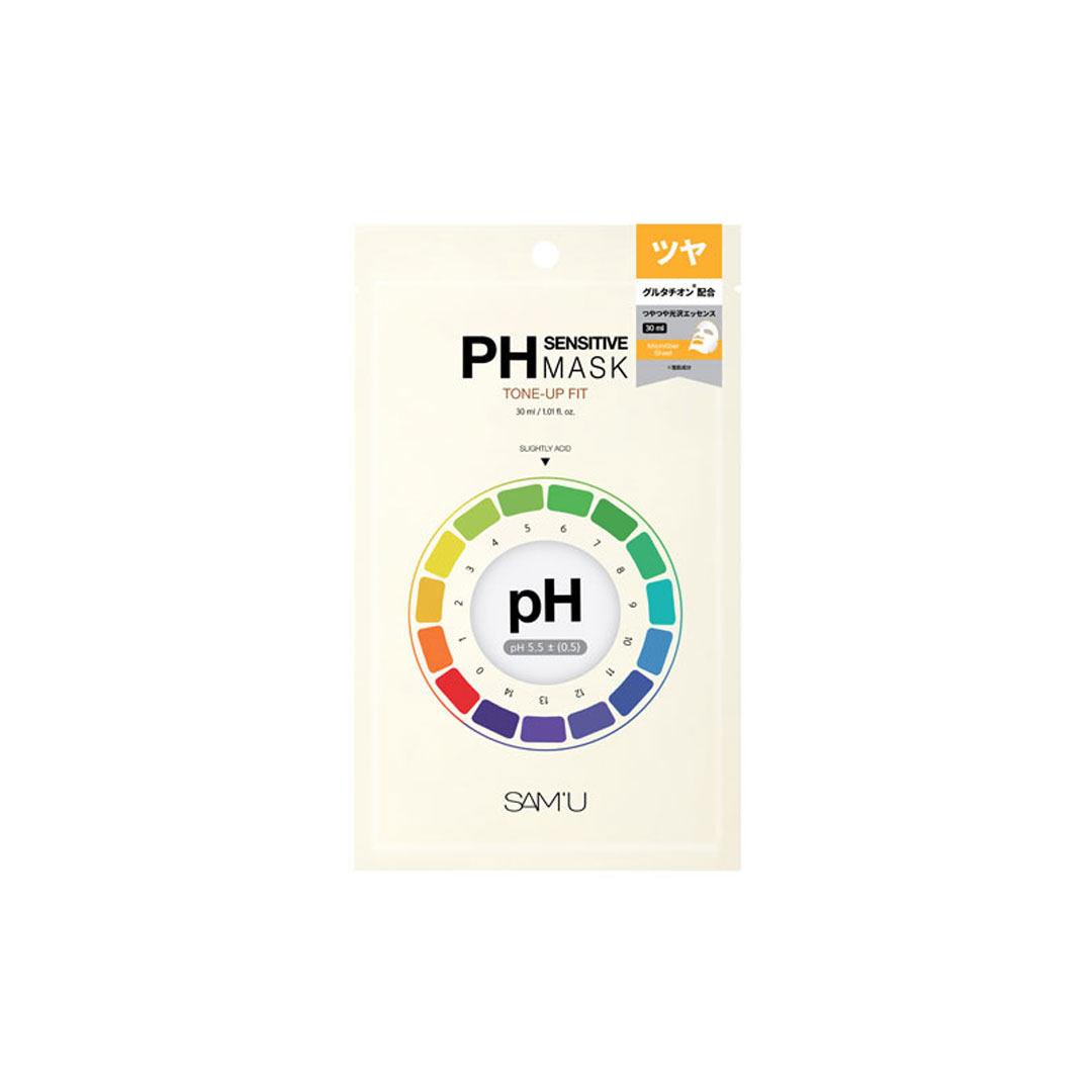 PHセンシティブマスク トーニングフィット / SAM'U