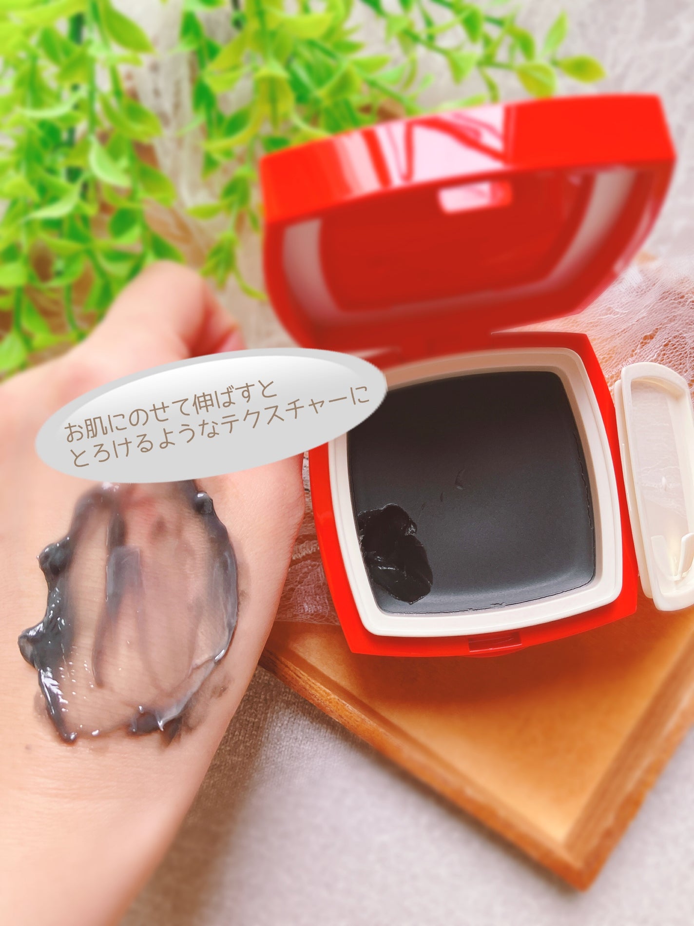 ローメルト クレンジングバーム クロ/アーレス/クレンジングバームを使ったクチコミ(4枚目)