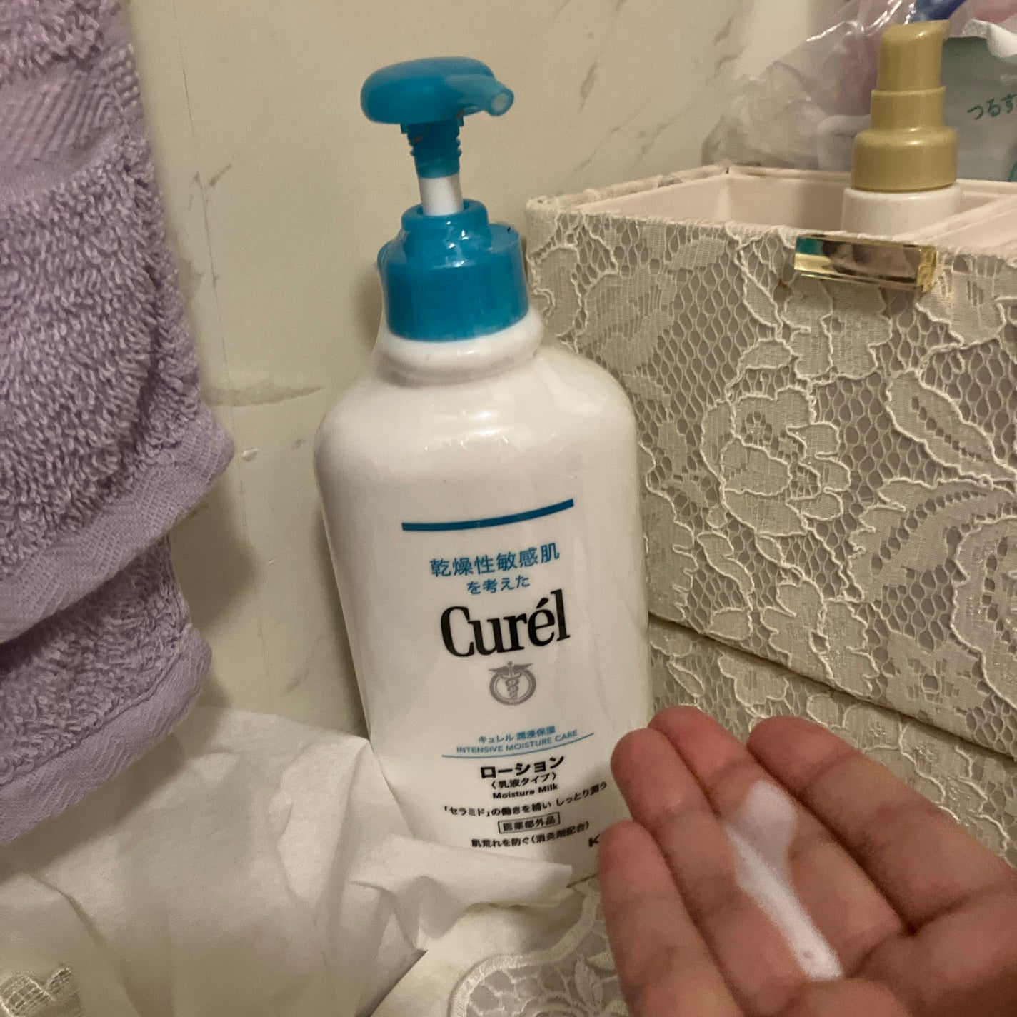 ローション/キュレル/ボディローションを使ったクチコミ(1枚目)
