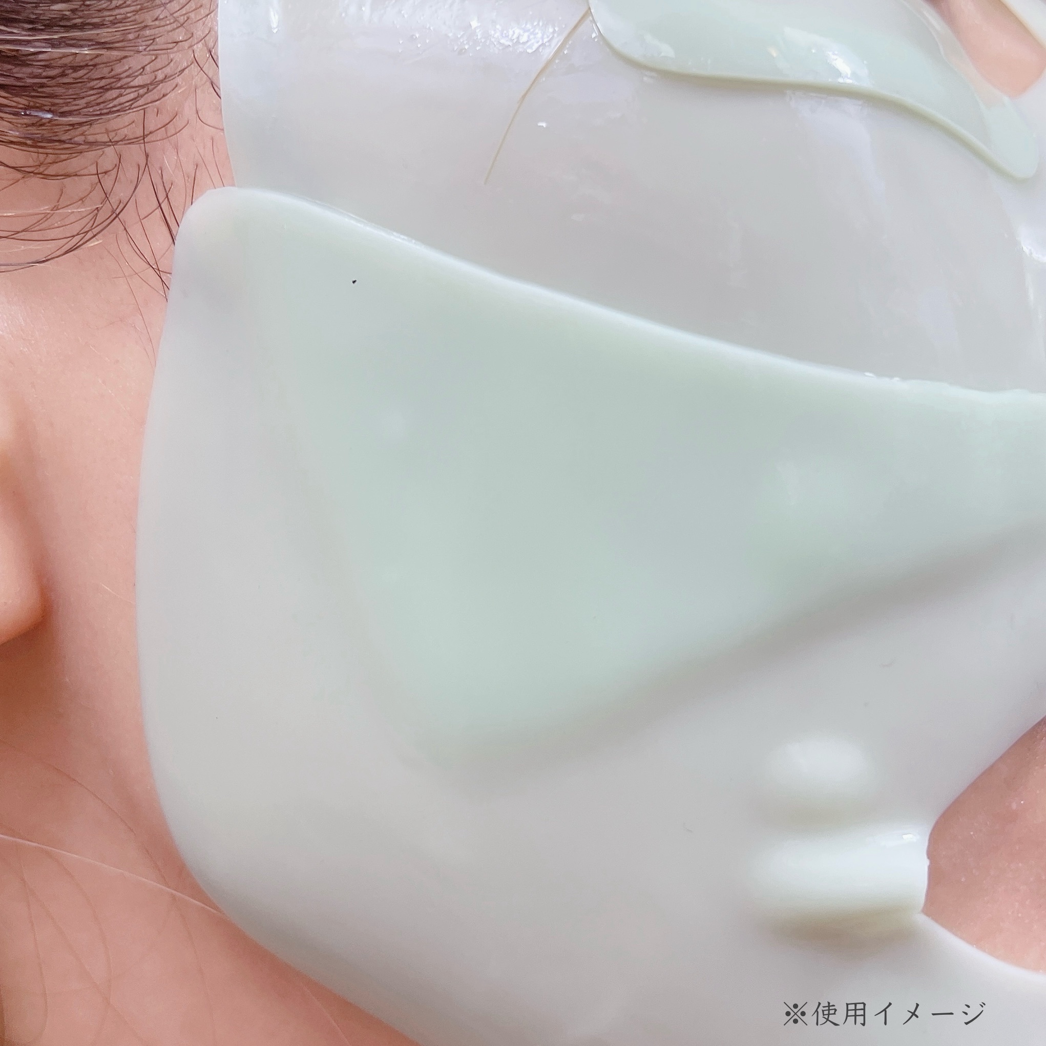 ドクダミ70スージングコラーゲンマスク/Anua/シートマスク・パックを使ったクチコミ（3枚目）