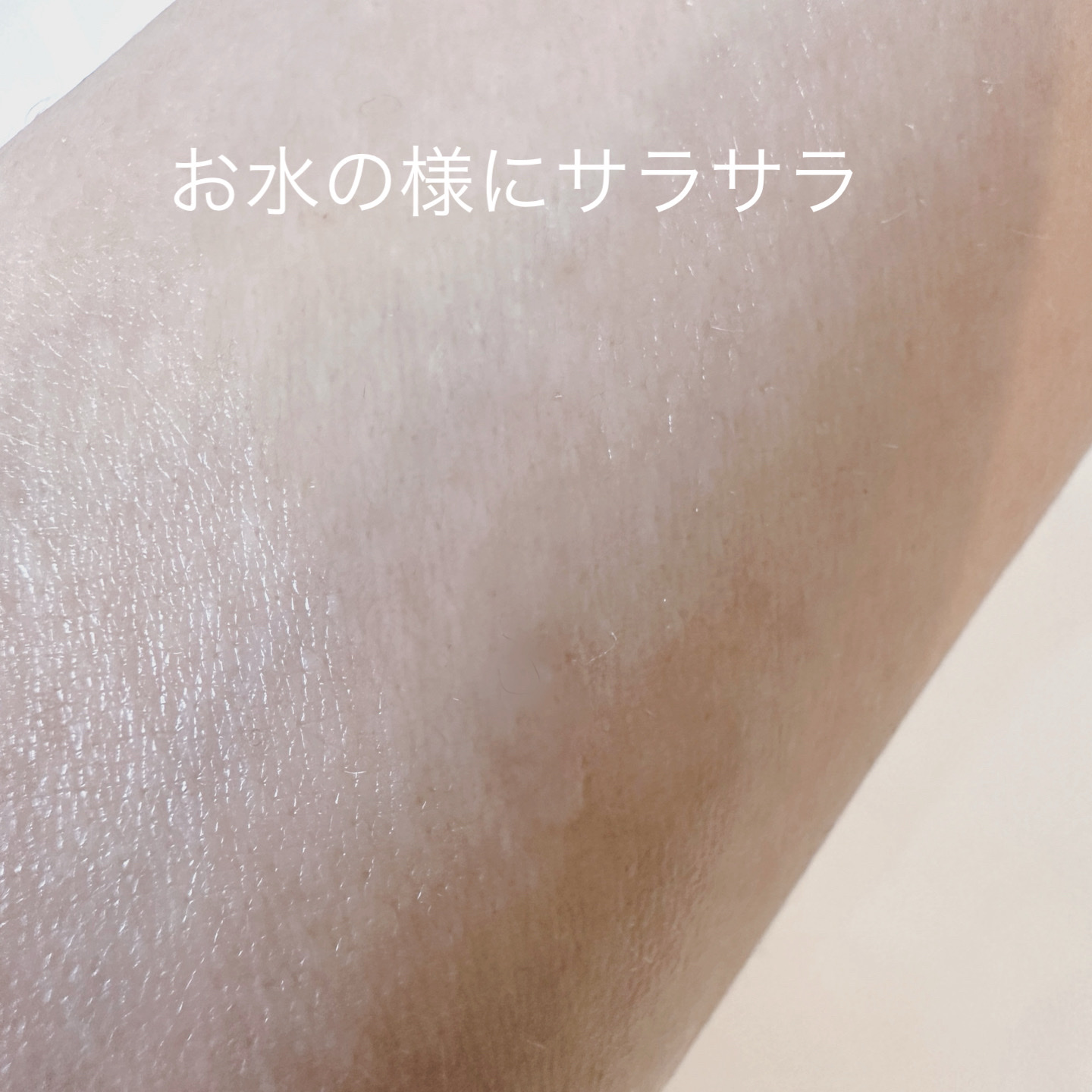 クレンジングウォーター/チャコット・コスメティクス/クレンジングウォーターを使ったクチコミ（2枚目）