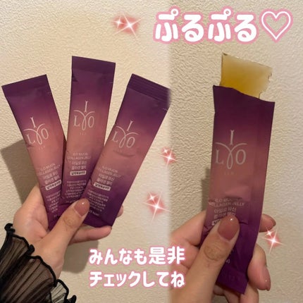 ILO ムチンコラーゲンゼリー/東亜製薬/美容サプリメントを使ったクチコミ(3枚目)