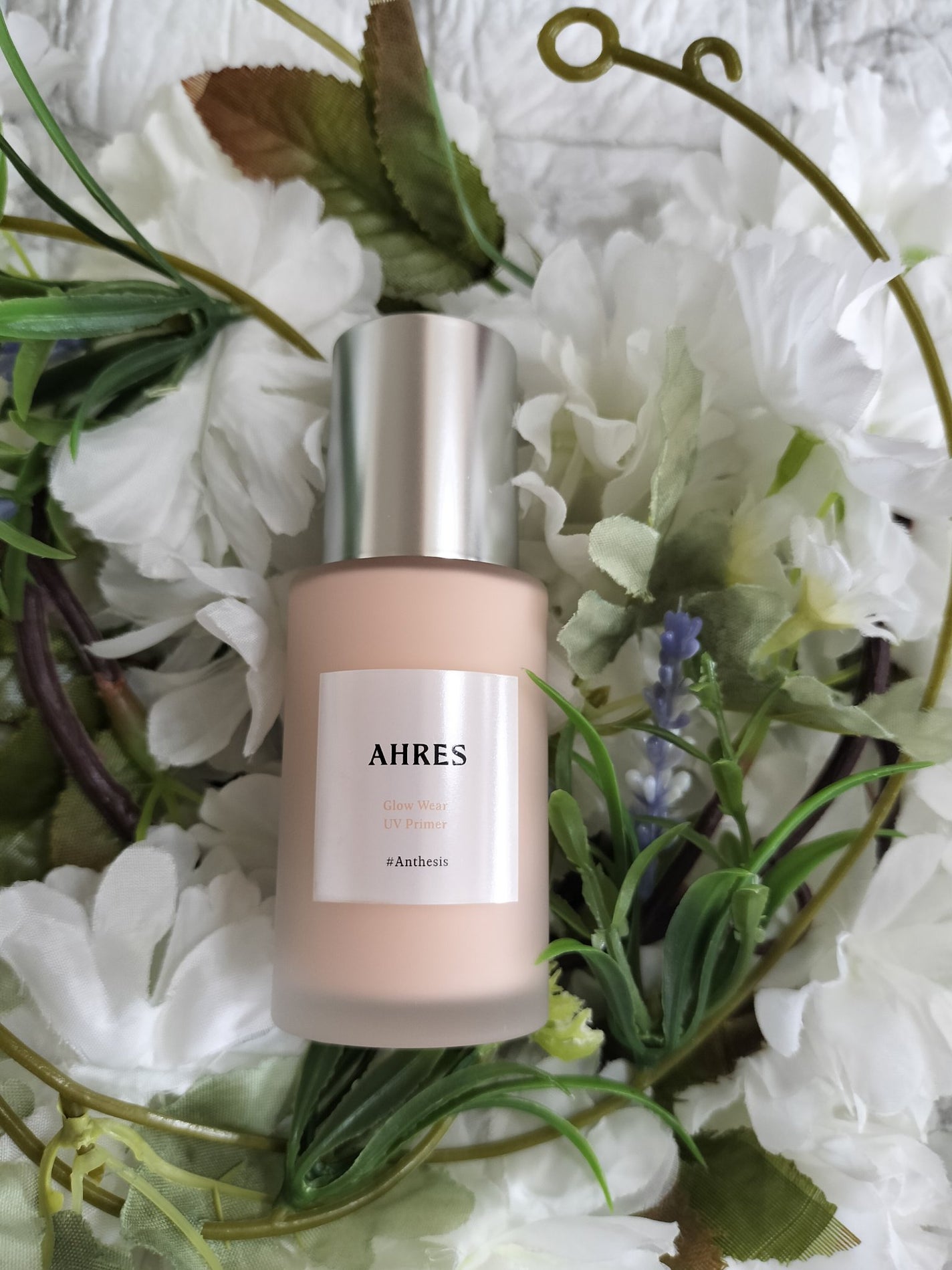 グロウ ウェア UV プライマー/アーレス/化粧下地を使ったクチコミ(1枚目)