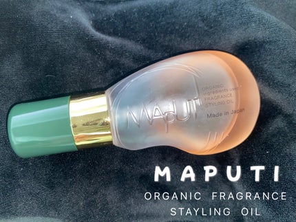 オーガニックフレグランススタイリングオイル MAPUTI/MAPUTI/ヘアオイルを使ったクチコミ(1枚目)
