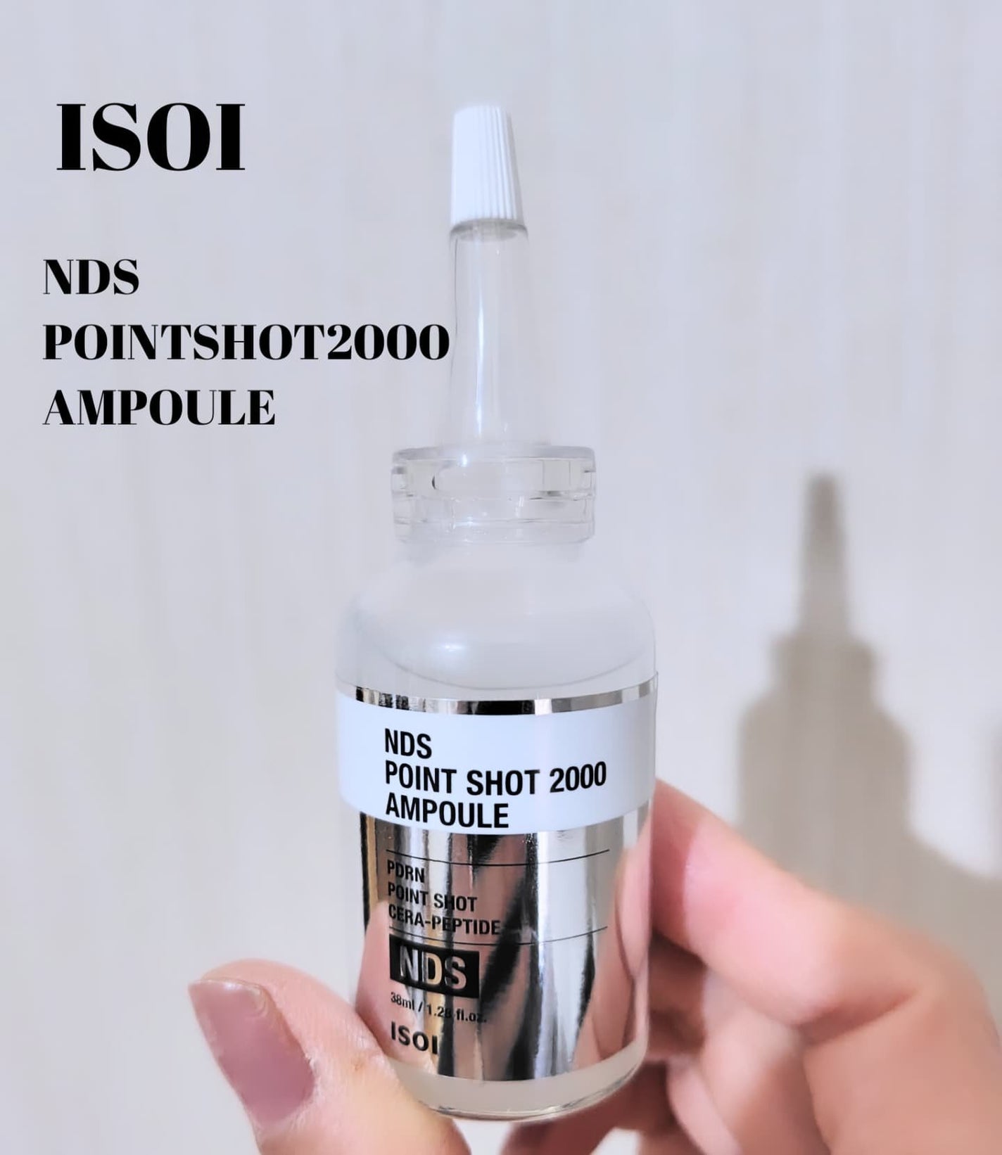 ひろちゃん on LIPS 「ISOI❝アイソイ❞⬛⬛⬛⬛⬛⬛⬛⬛⬛⬛⬛⬛⬛韓国初のナチュラ..」(1枚目)