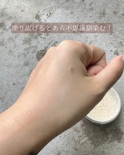 ミネラルUVプロテクトパウダー/レイチェル ワイン/ルースパウダーを使ったクチコミ(5枚目)