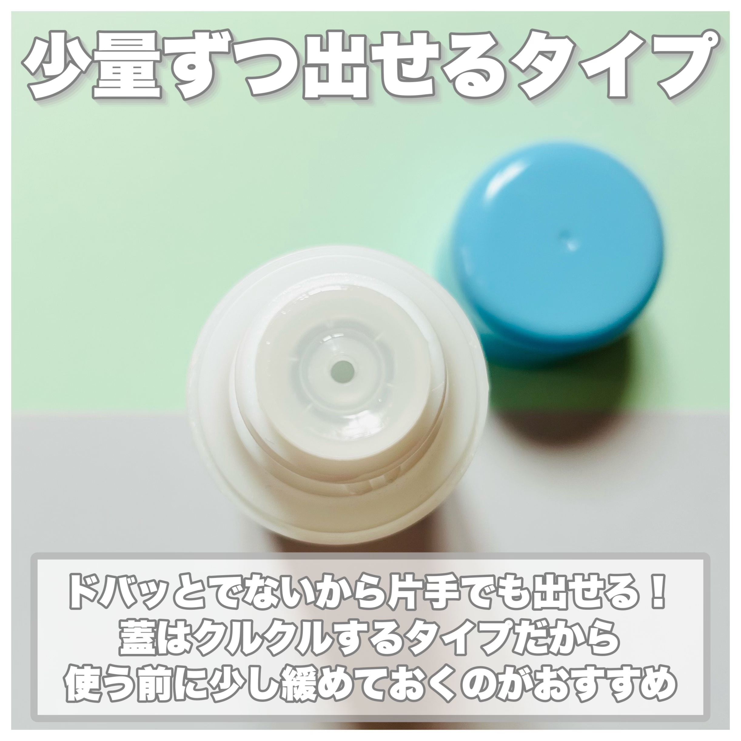 LJ エナメルリムーバー ジェルネイル用/セリア/除光液を使ったクチコミ（3枚目）