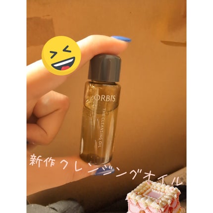 を使ったクチコミ(1枚目)