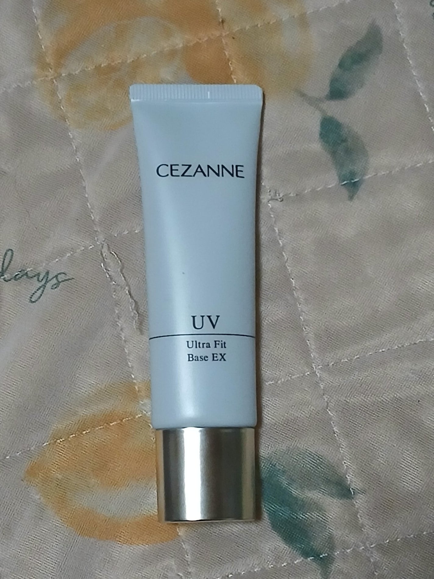 UVウルトラフィットベースEX/CEZANNE/化粧下地を使ったクチコミ(1枚目)