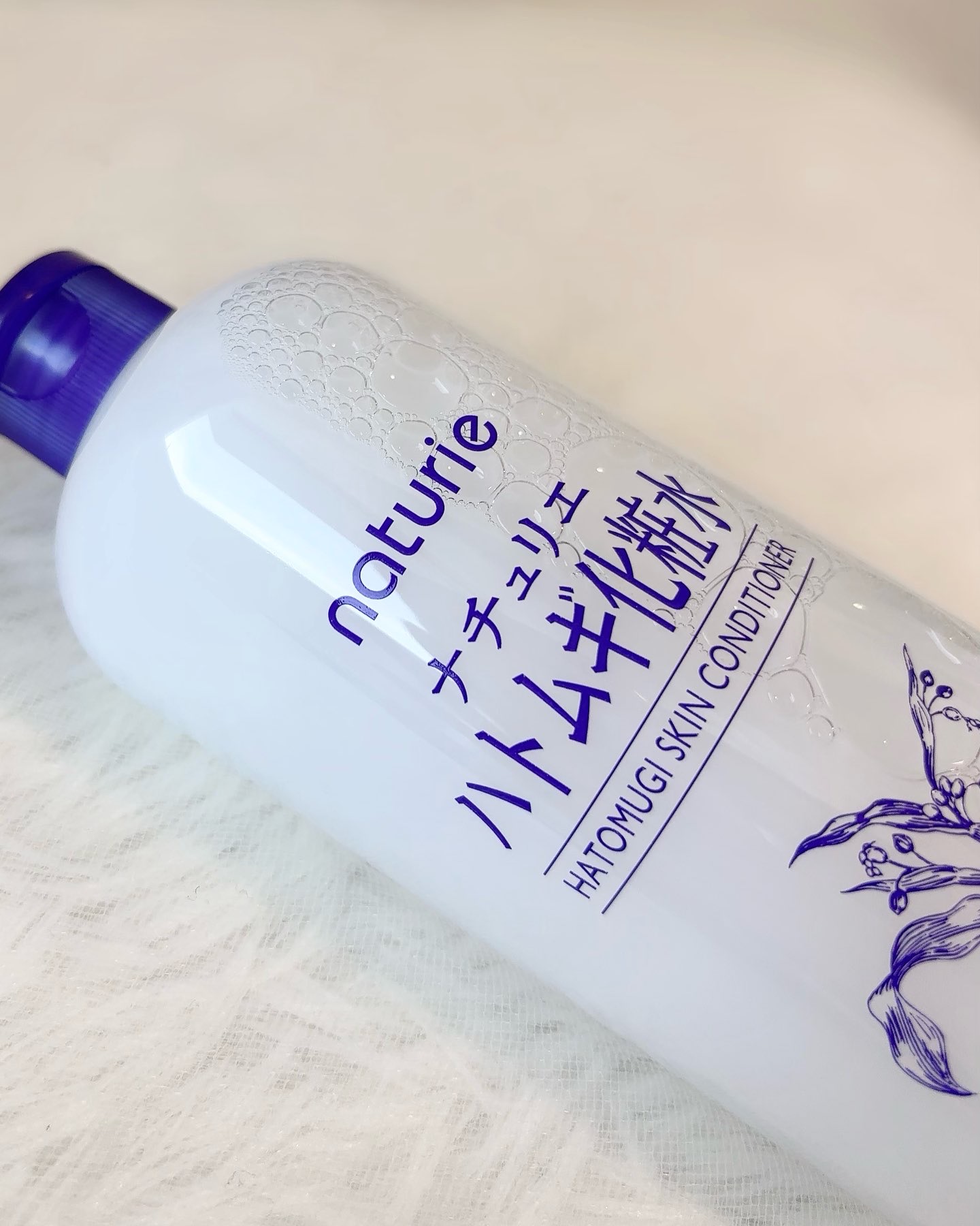 ハトムギ化粧水(ナチュリエ スキンコンディショナー R )/ナチュリエ/化粧水を使ったクチコミ（1枚目）