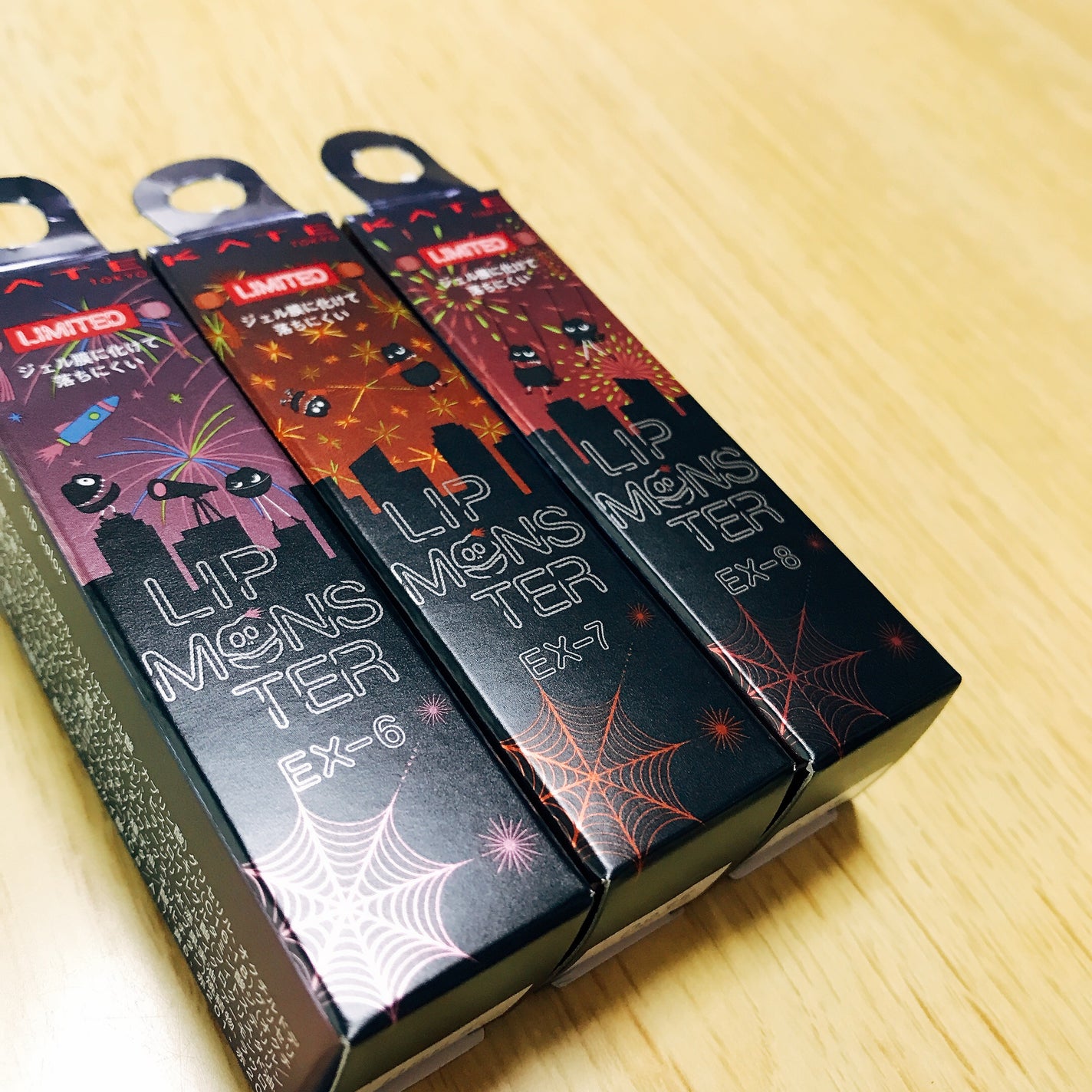 ケイト リップモンスター/KATE/口紅を使ったクチコミ(7枚目)